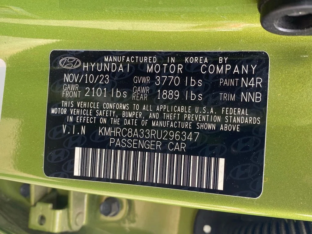 Used 2024 Green Hyundai SEL image 19