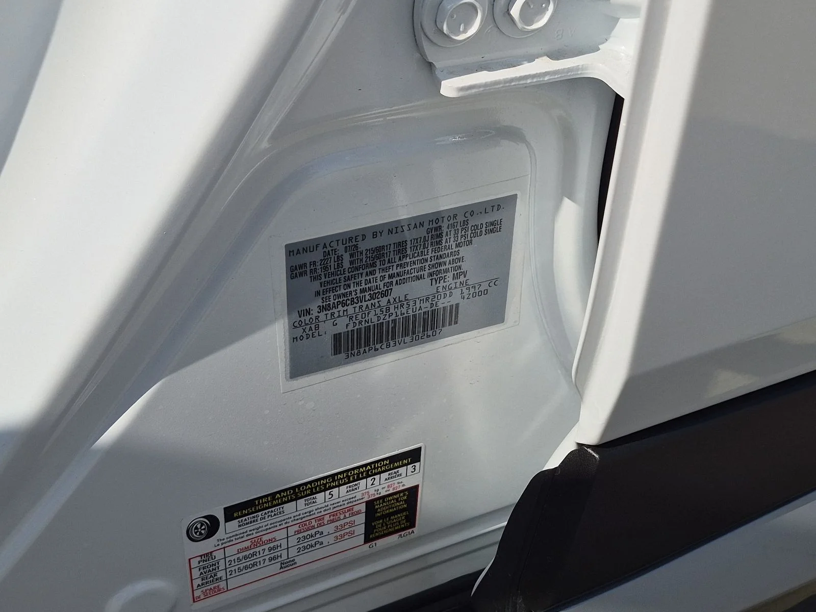 New 2027  Nissan SV image 35