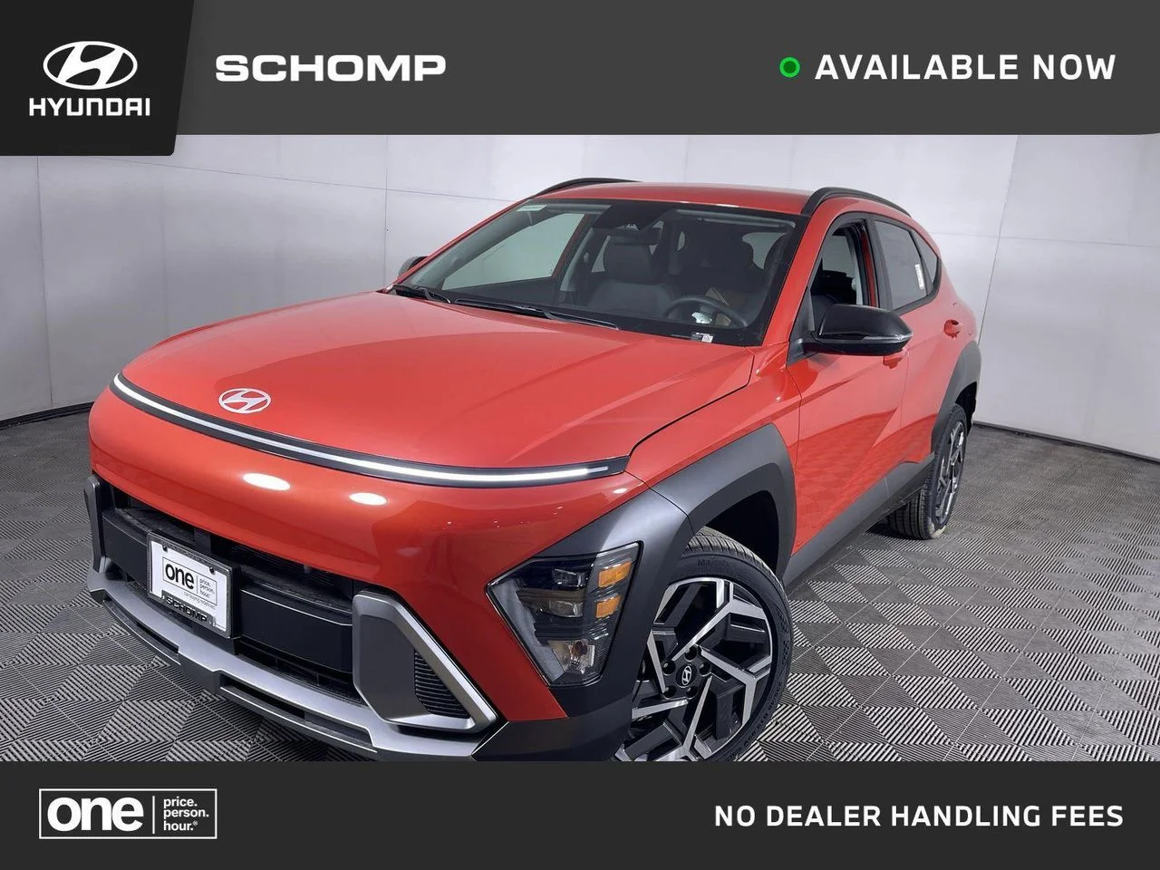 2026 Hyundai Kona