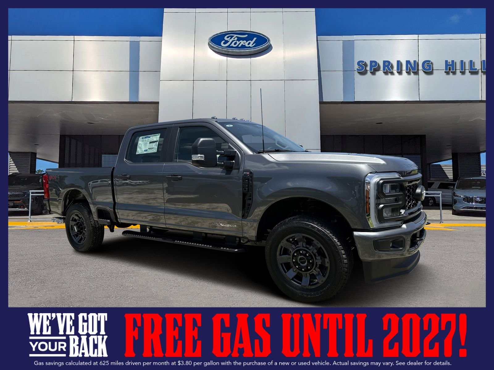 2026 Ford Super Duty