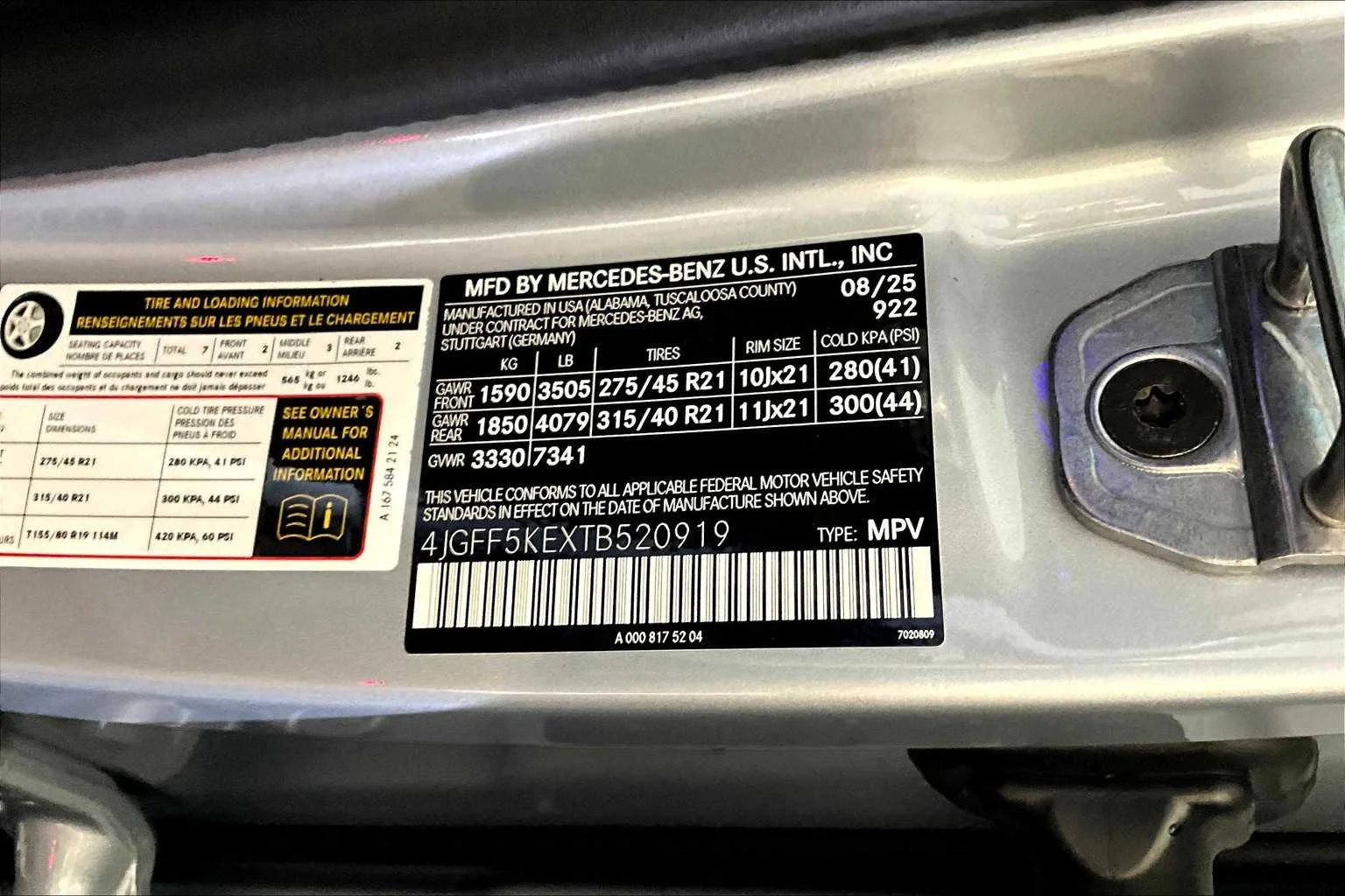 2026 Mercedes-Benz GLS Base - Photo 12
