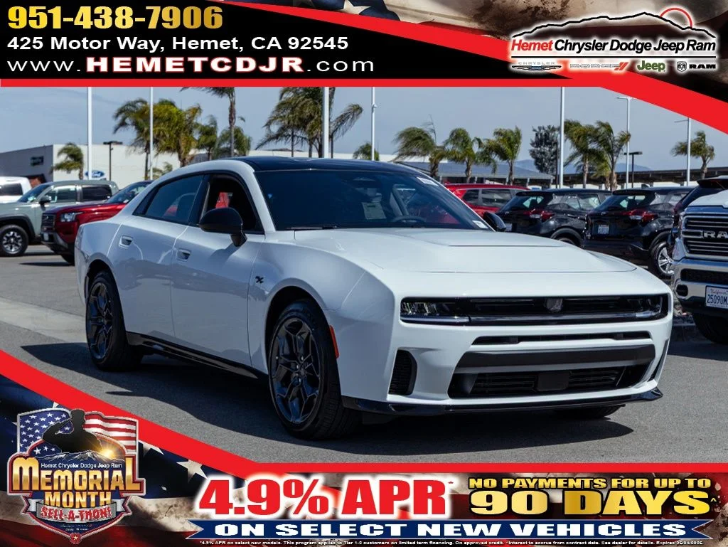 2026 Dodge Charger R/T AWD's photo
