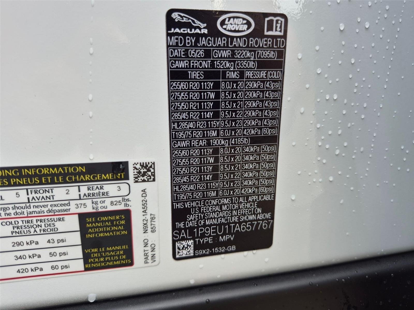 New 2026 Fuji White LAND ROVER SE image 15