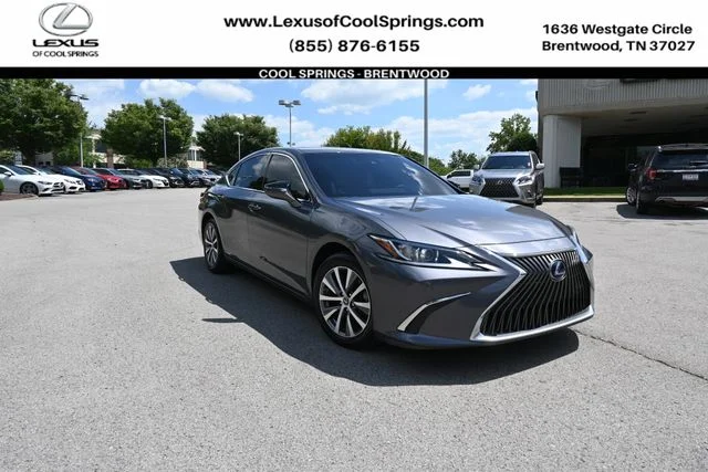 2020 Lexus ES 300h 300h's photo