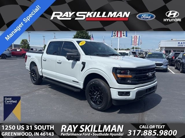 2024 Ford F-150