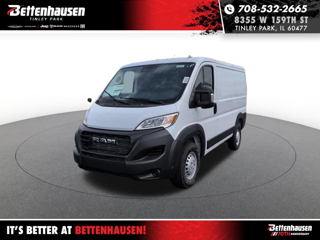 2026 RAM ProMaster Cargo Van Tradesman