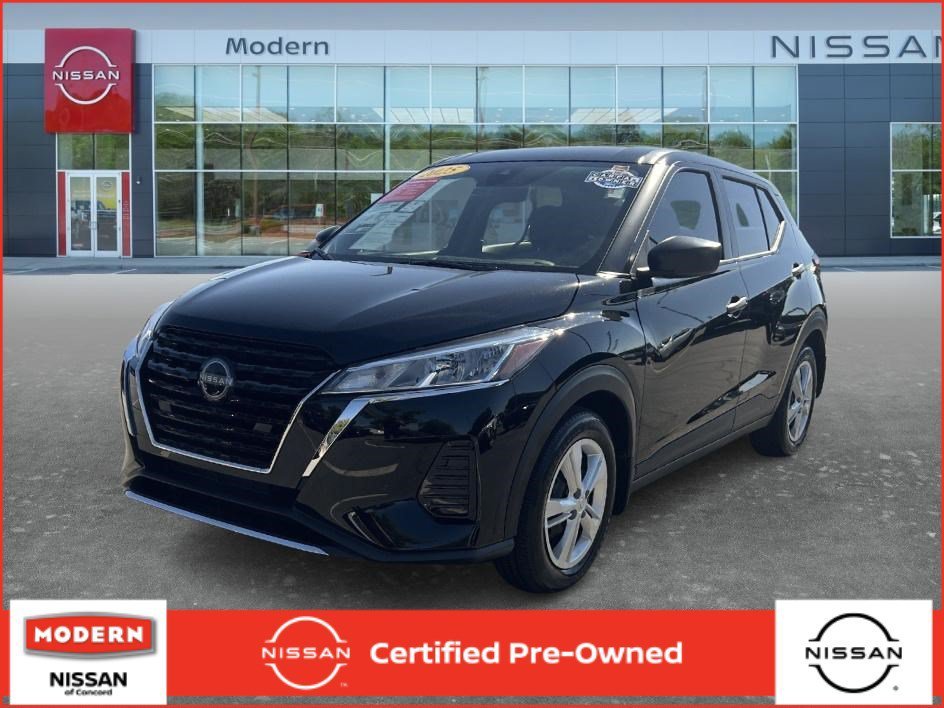 Used 2025 Super Black Nissan S image 1