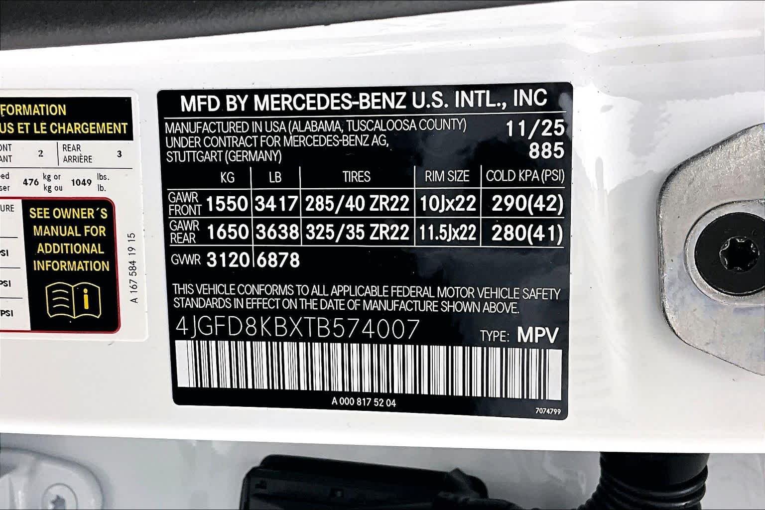 New 2026 MANUFAKTUR Moonlight White Metallic Mercedes-Benz AMG® GLE 63 S 4MATIC+ Coupe image 25