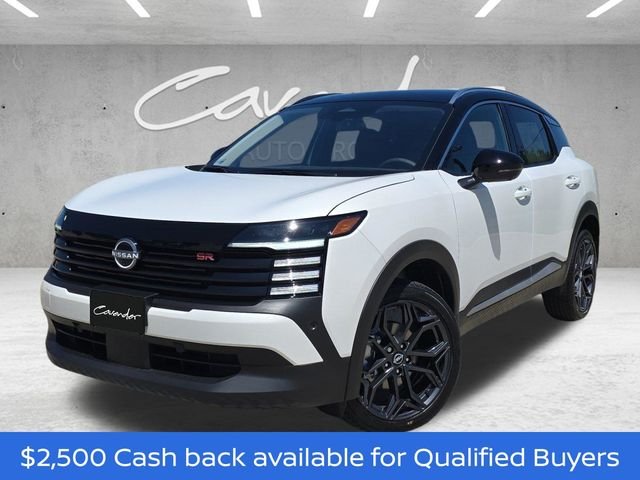 New 2026 Nissan Kicks SR