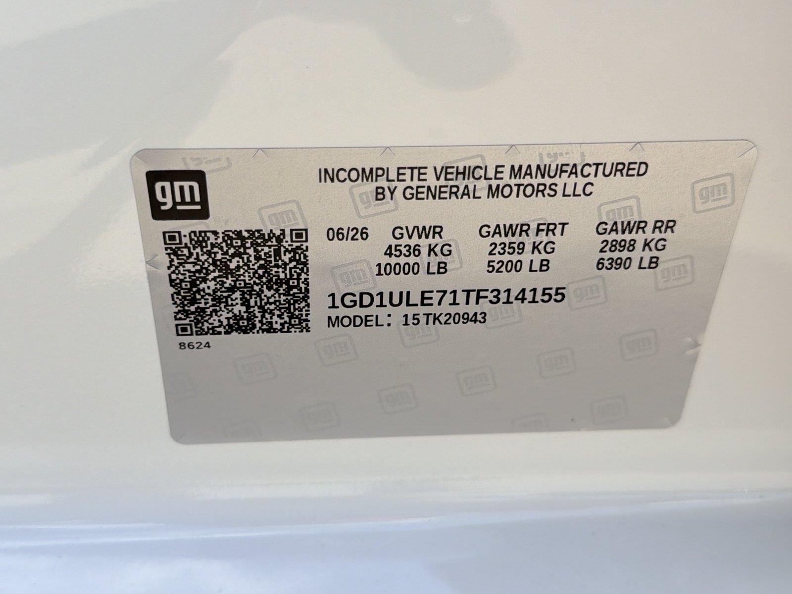 2026 GMC Sierra 2500HD Pro - Photo 29