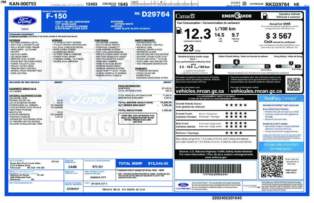 Used 2024 White Ford XLT image 2