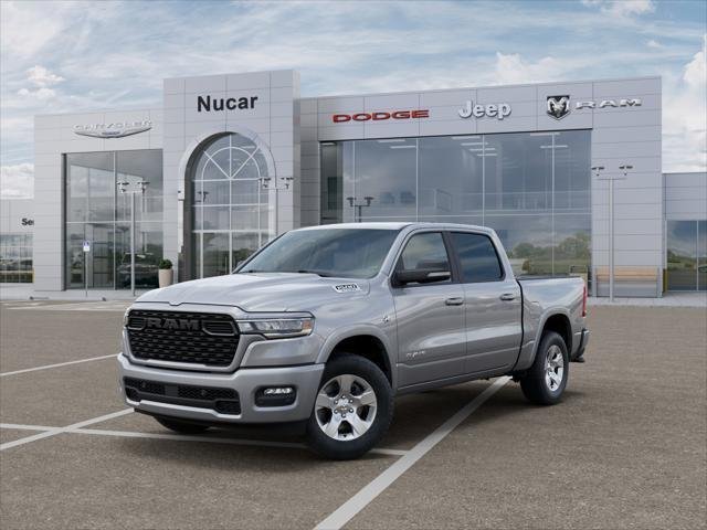 2026 RAM 1500 Big Horn/Lone Star - Photo 28