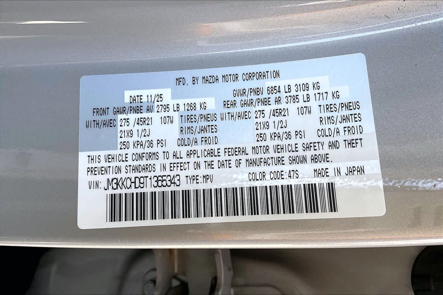 Used 2026 Platinum Quartz Mazda Premium Sport image 34