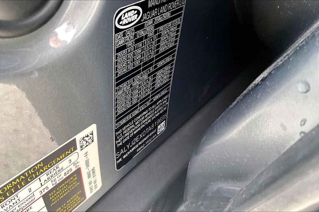 Used 2026 Gray Land Rover S image 32