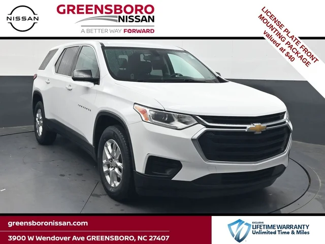 2020 Chevrolet Traverse LS