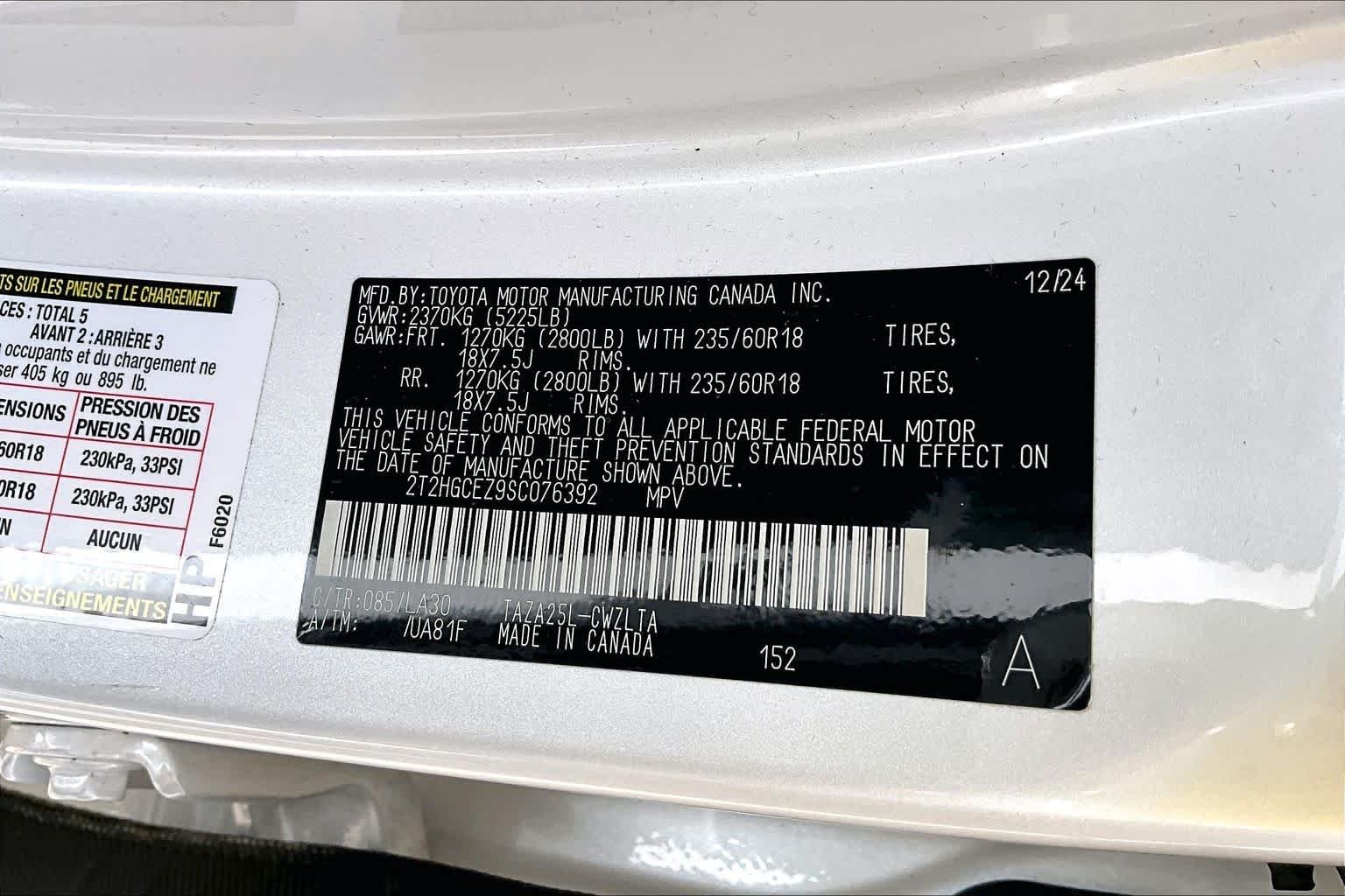 Certified Used 2025 Eminent White Pearl Lexus Luxury image 34