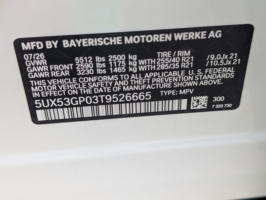New 2026 Alpine White BMW 30 xDrive image 26
