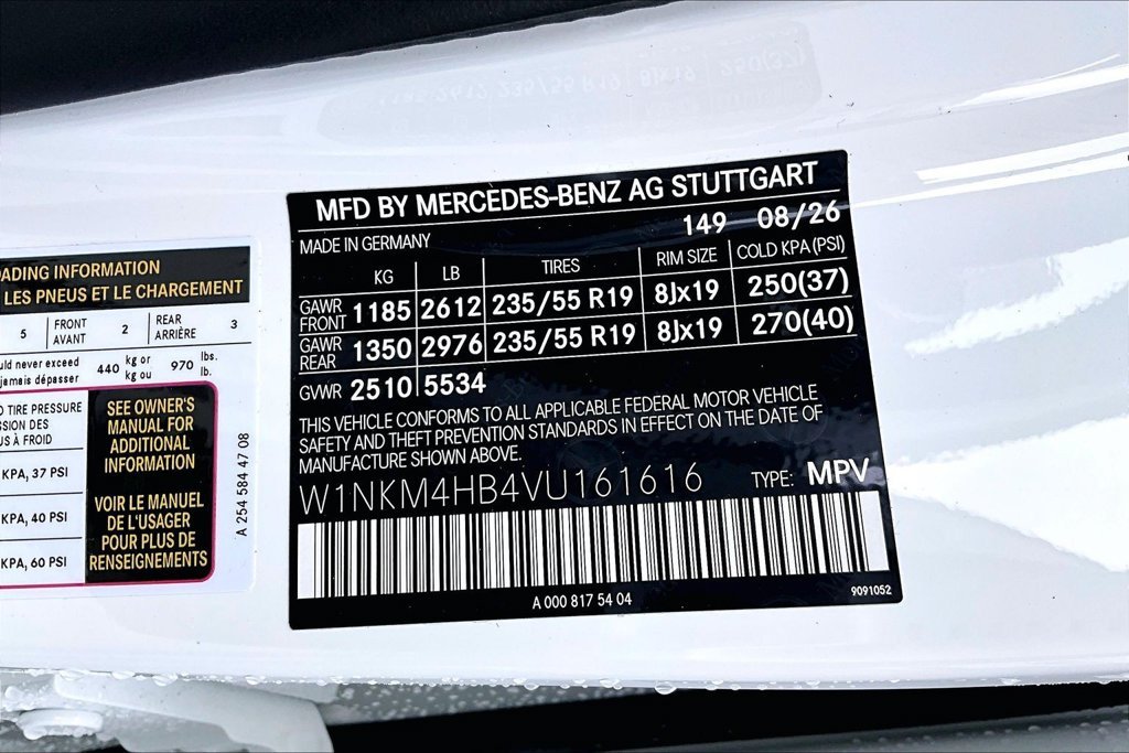 New 2027 Polar White Mercedes-Benz GLC 300 image 13