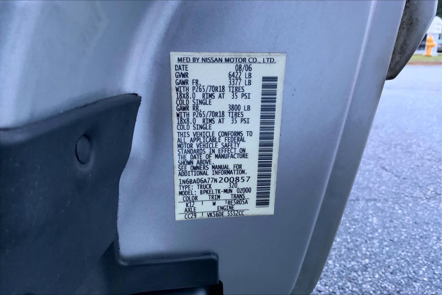 Used 2007 Radiant Silver Nissan SE image 26