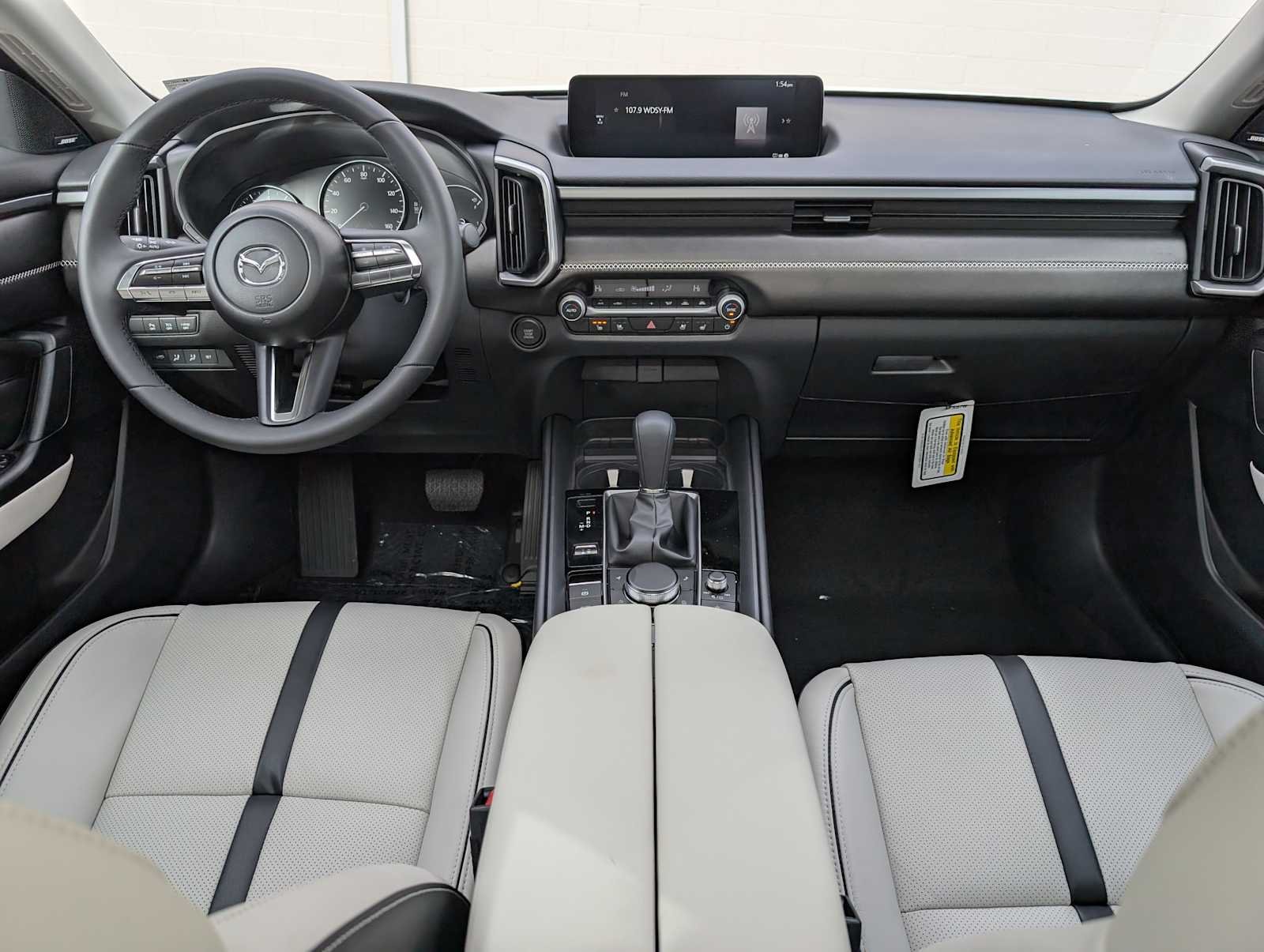 2026 Mazda CX-50 Turbo - Photo 12