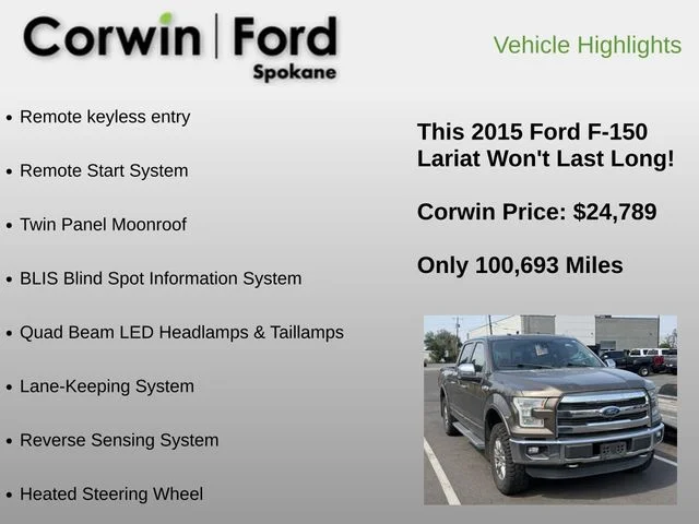 Used 2015 Beige Ford Lariat image 15