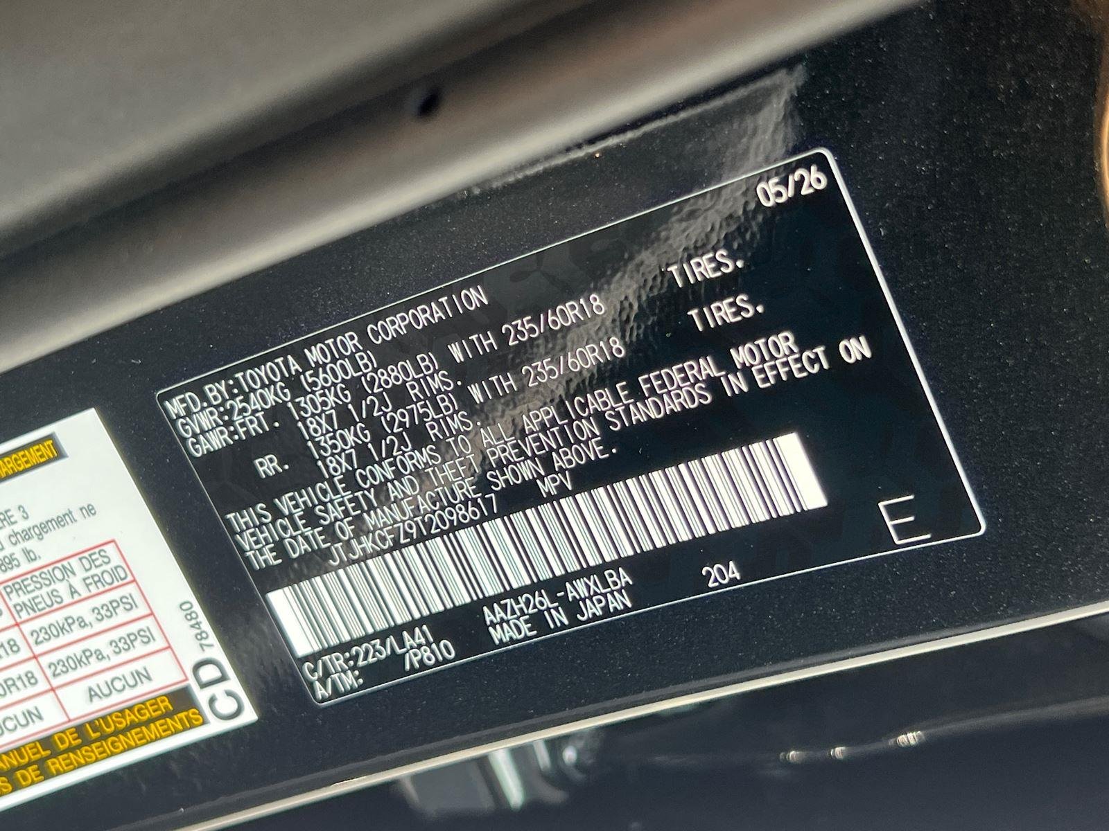 New 2026 Caviar Lexus PREMIUM PLUS AWD image 28