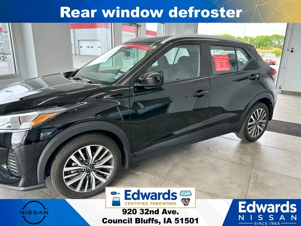 Used 2023 Black Nissan SV image 5