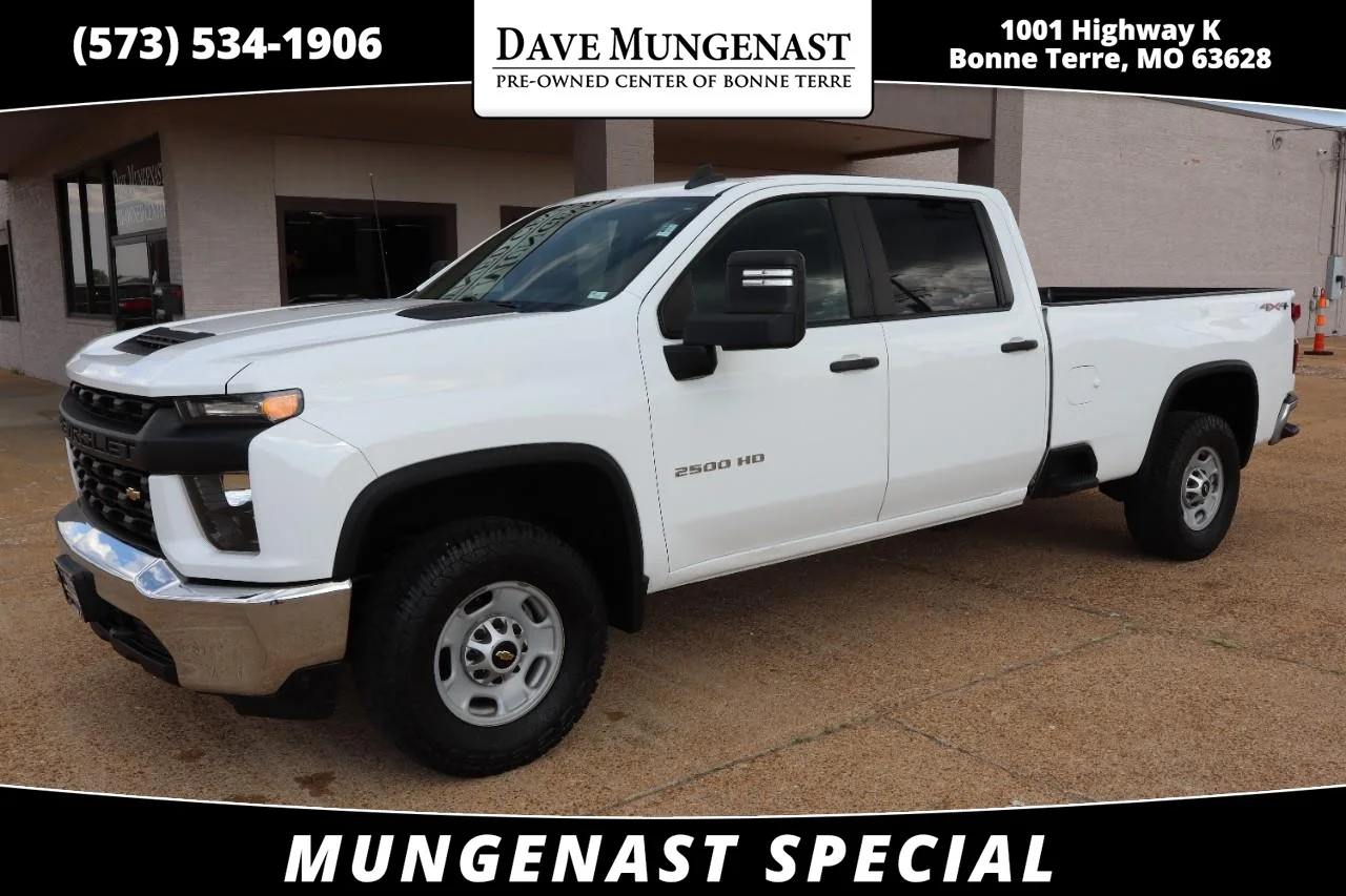 2023 Chevrolet Silverado 2500HD Work Truck