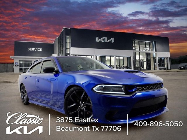 2020 Dodge Charger R/T