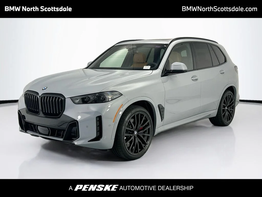2026 BMW X5 xDrive40i's photo