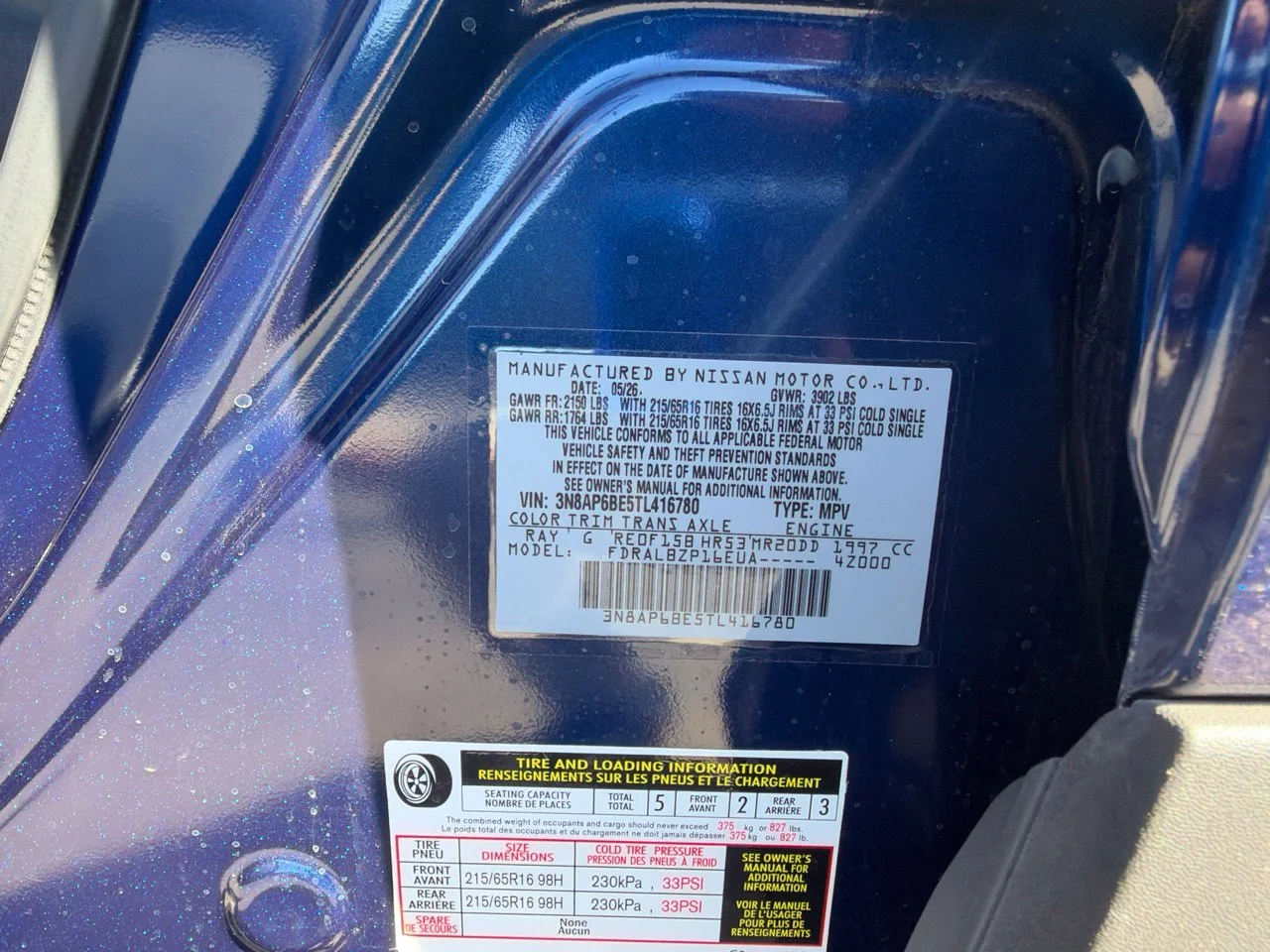 Used 2026 Deep Blue Pearl Nissan S image 8
