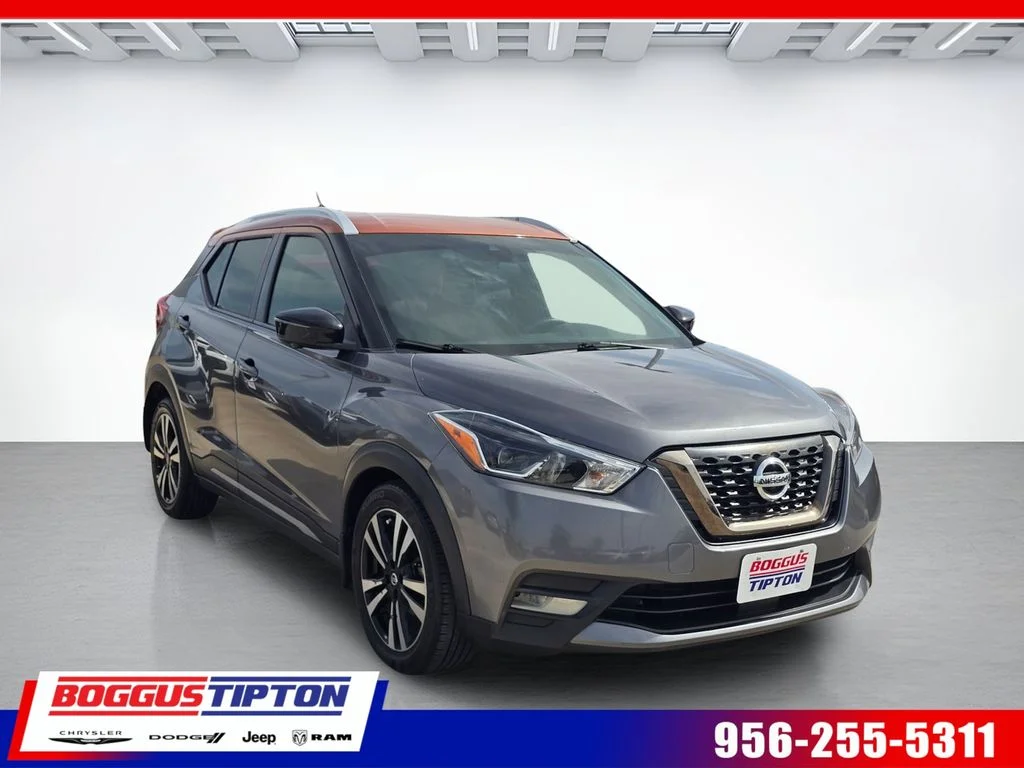 Used 2020 Gray Nissan SR image 1