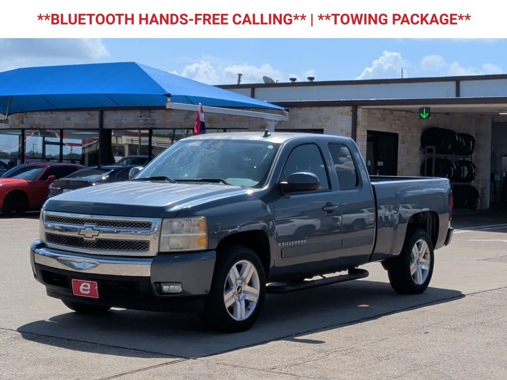 Used 2008 Blue Chevrolet LT image 3