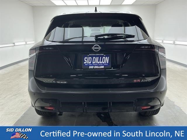 Used 2025 Super Black Nissan SR image 5