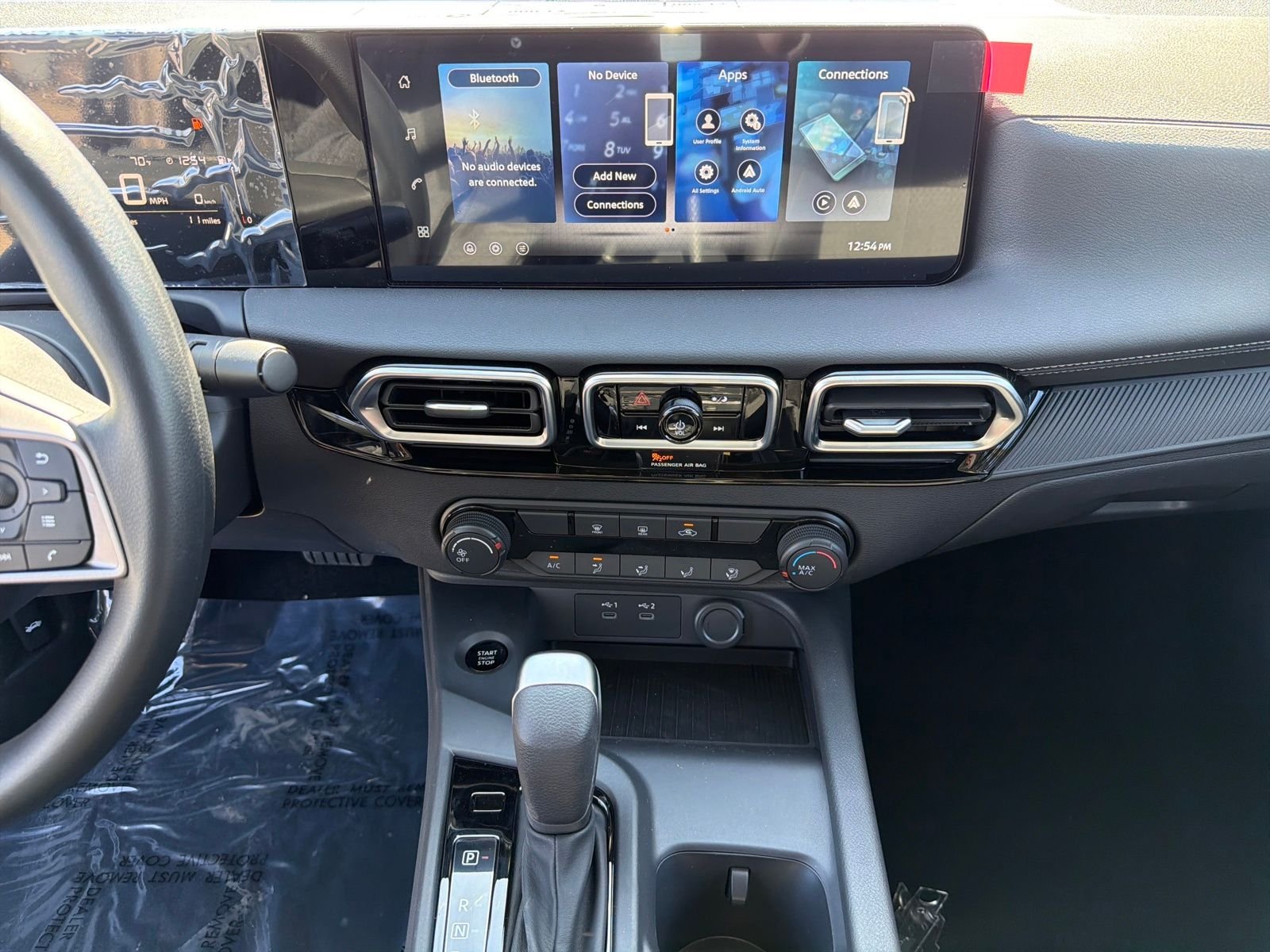 New 2026 Nissan Sentra S 4D Sedan