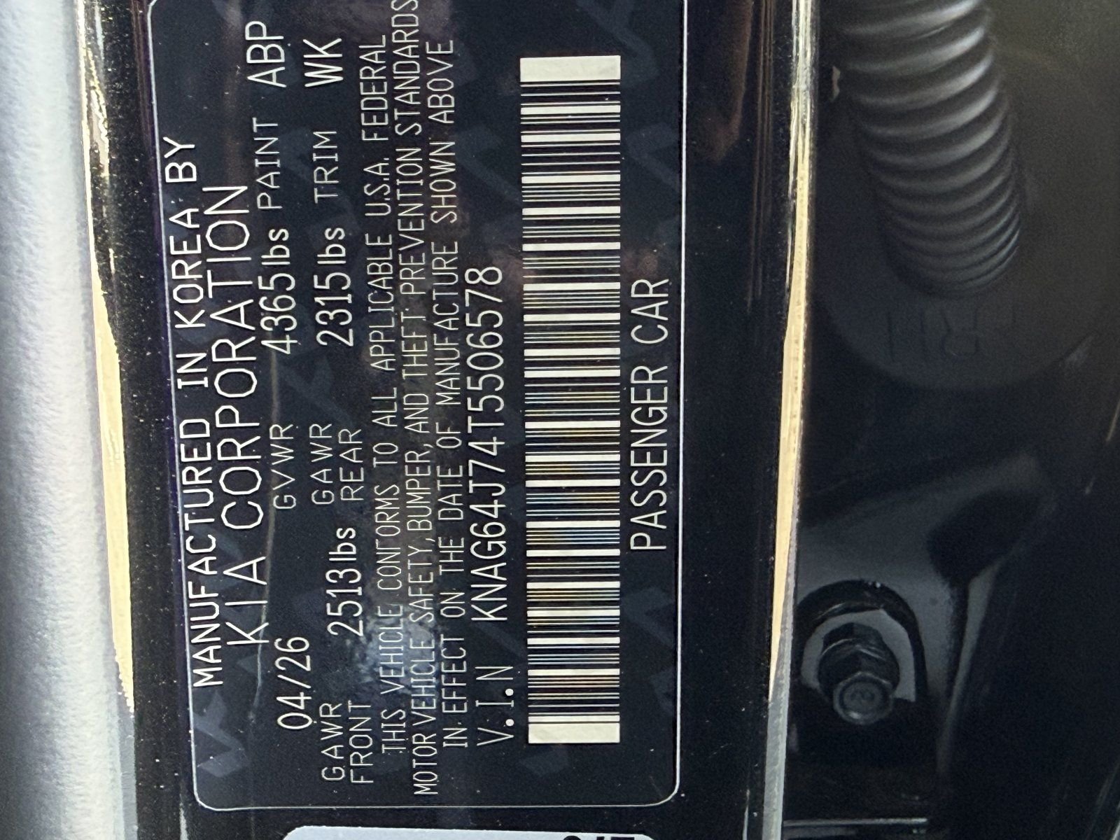 New 2026 Aurora Black Pearl Kia GT-Line FWD image 31