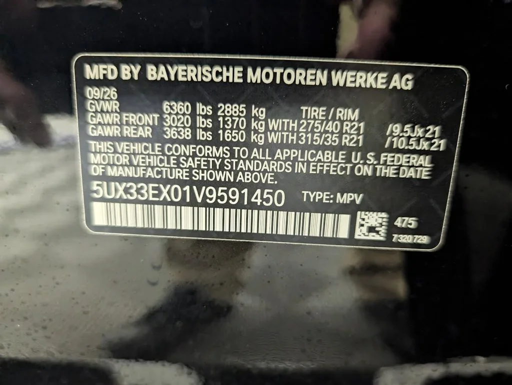 New 2027 Black Sapphire Metallic BMW xDrive40i image 21