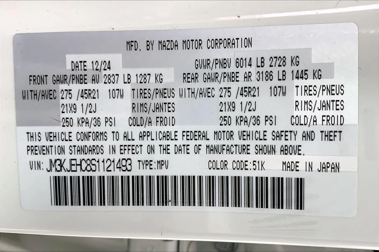 Certified Used 2025 Rhodium White Premium Mazda 3.3 Turbo S Premium Plus Package image 34