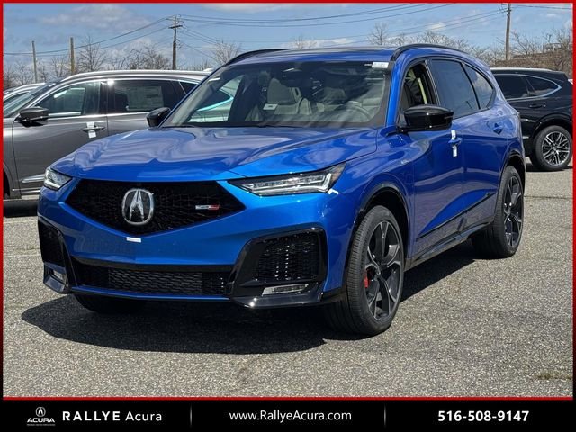 2026 Acura MDX