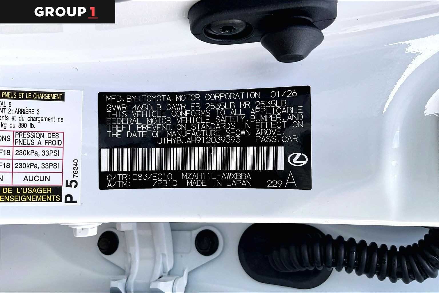 Certified Used 2026 Ultra White Lexus Premium image 33