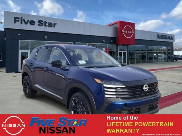 2026 Nissan KICKS