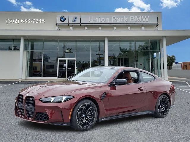 2026 BMW M4 M4 Competition xDrive Coupe's photo