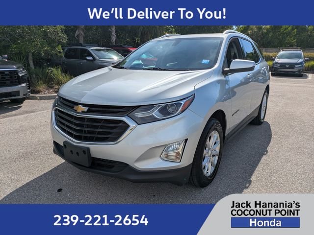 Used 2019 Silver Chevrolet LT image 8