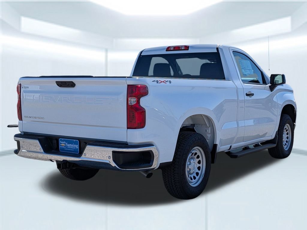 2026 Chevrolet Silverado 1500 Work Truck - Photo 7