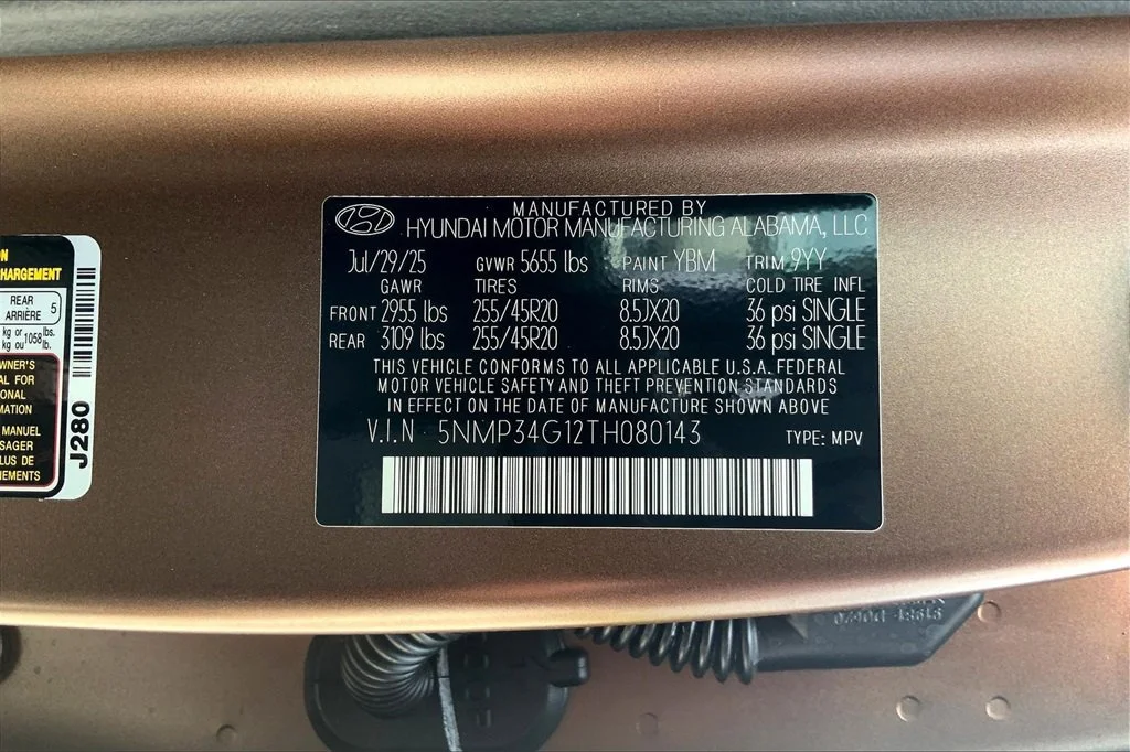 2026 Hyundai Santa Fe Limited - Photo 25