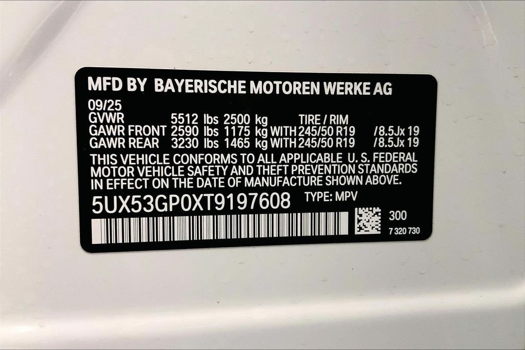 Used 2026 Alpine White BMW  image 10