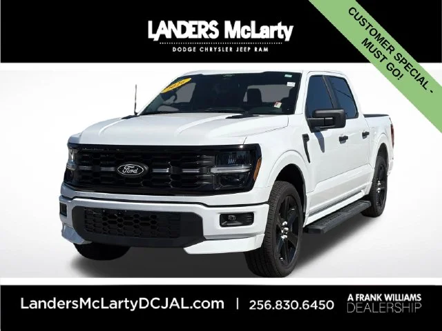 2026 Ford F-150 STX
