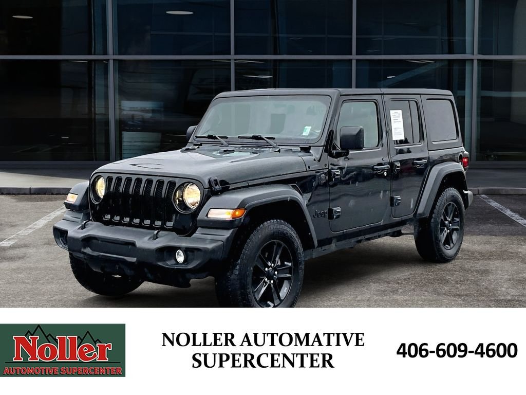 2023 Jeep Wrangler 4-Door