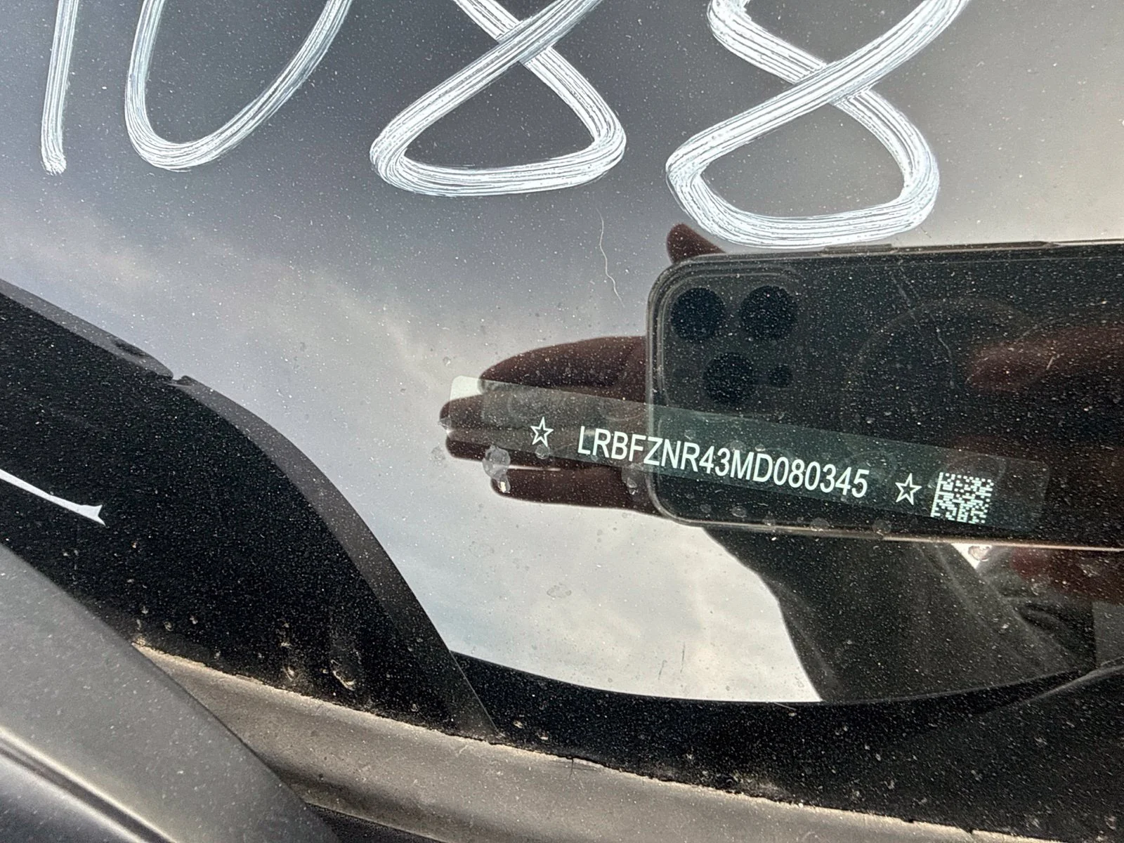 Used 2021 Gray Buick Essence image 9
