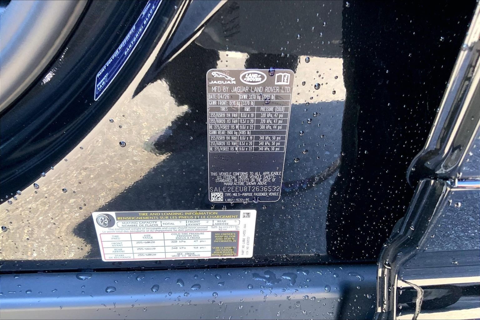 New 2026 Santorini Black Land Rover X-Dynamic SE image 18